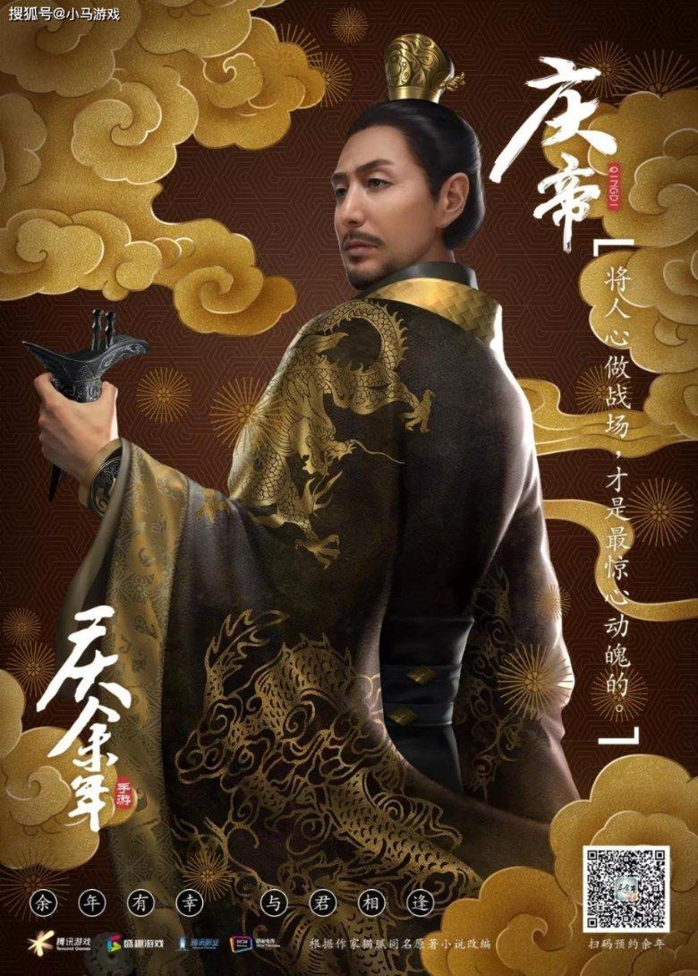 收集星星的高吉