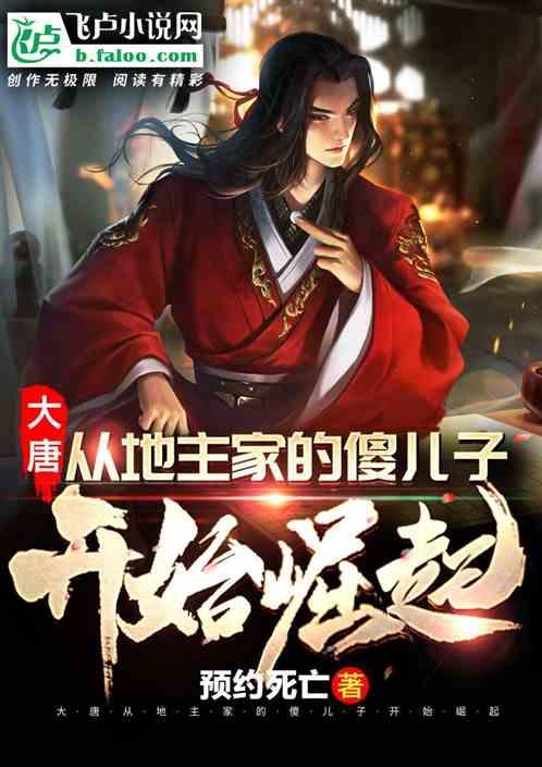 赛博朋克酒保行动
